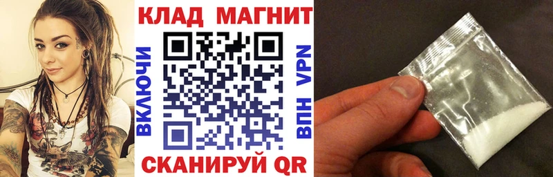 Купить наркотик аптеки Новая Ладога Марихуана Бутират Cocaine Гашиш Мефедрон