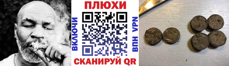 хочу наркоту  Новая Ладога  ГАШИШ ice o lator 