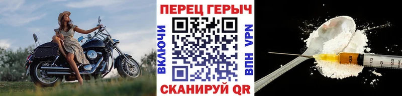 мега онион  это наркотические препараты  ГЕРОИН VHQ  Новая Ладога 