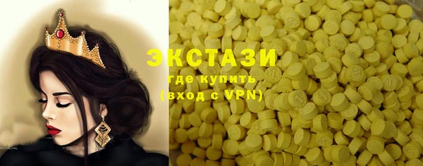 mix Богданович