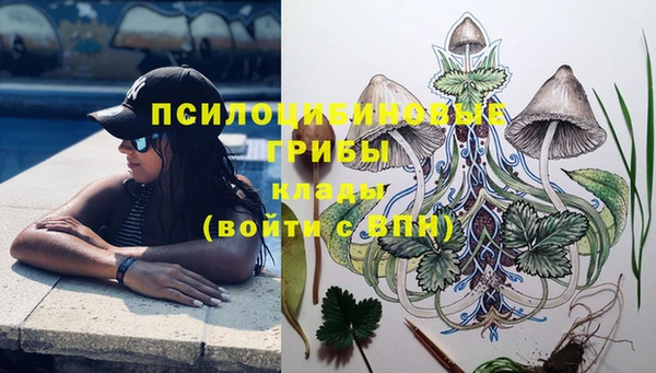кристаллы Аркадак
