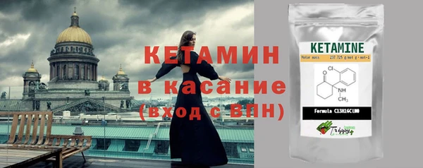 mix Арсеньев