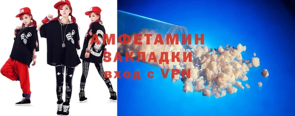 хмурый Алексеевка
