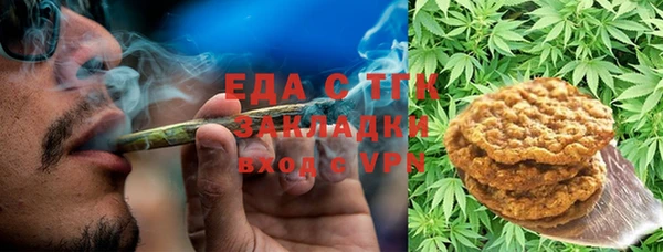 mix Арсеньев