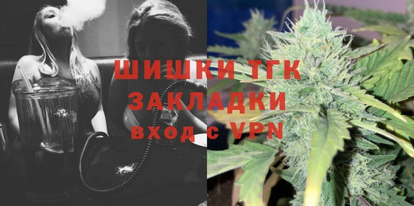 кристаллы Аркадак