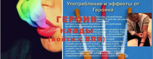 mix Арсеньев