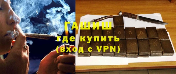 mix Арсеньев