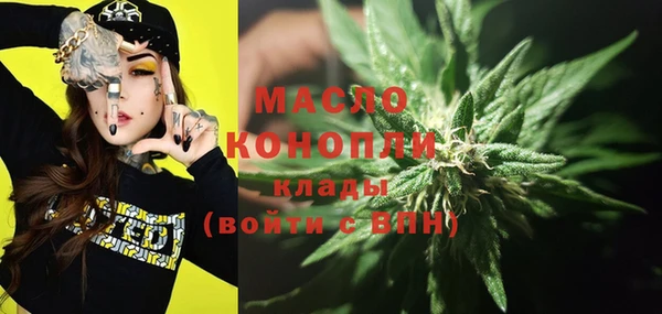 mix Арсеньев