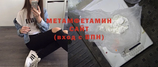 mix Арсеньев