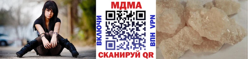 MDMA crystal  hydra вход  Новая Ладога 