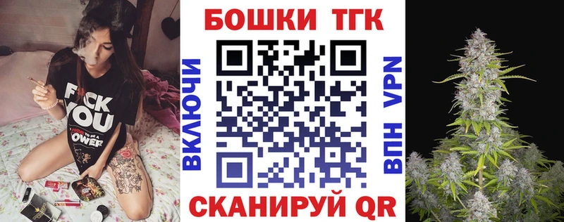 Конопля MAZAR  Новая Ладога 